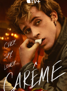 Карем: Повар королей