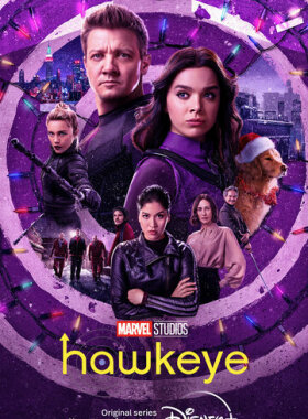 Соколиный Глаз