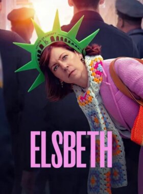 Элсбет