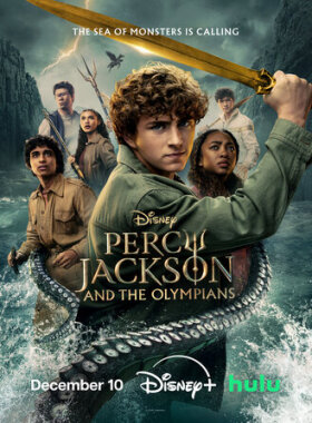 Перси Джексон и Олимпийцы