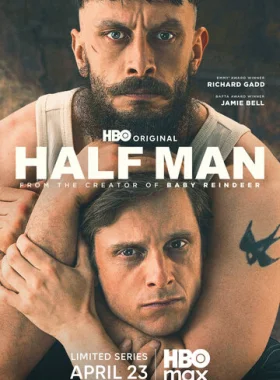 Получеловек